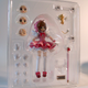 Illustration for article titled The Geek Empress Reviews Bandai S.H. Figuarts Cardcaptor Sakura
